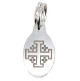 Médaille Argent Croix de Jerusalem 
