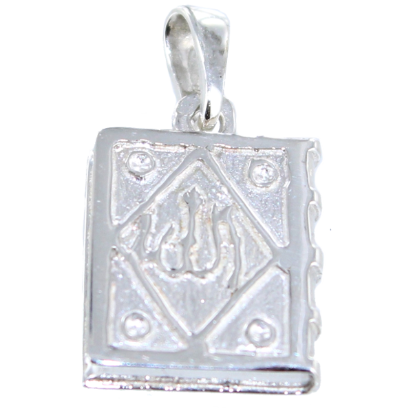 Pendentif Argent Coran - Taille 2 