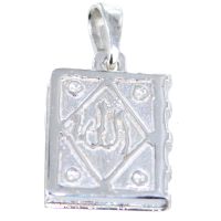 Pendentif Argent Coran - Taille 2 