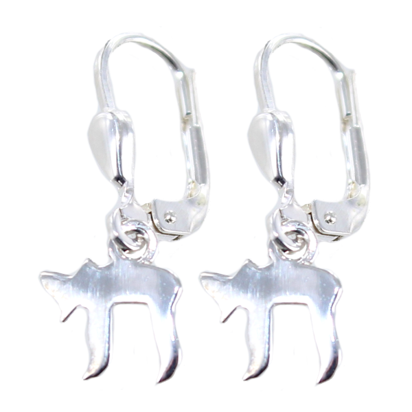 Boucles d'oreilles Argent Raï 