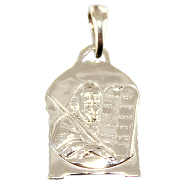 Médaille Tables de la Loi - Image 2