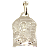 Médaille Tables de la Loi - Image 2