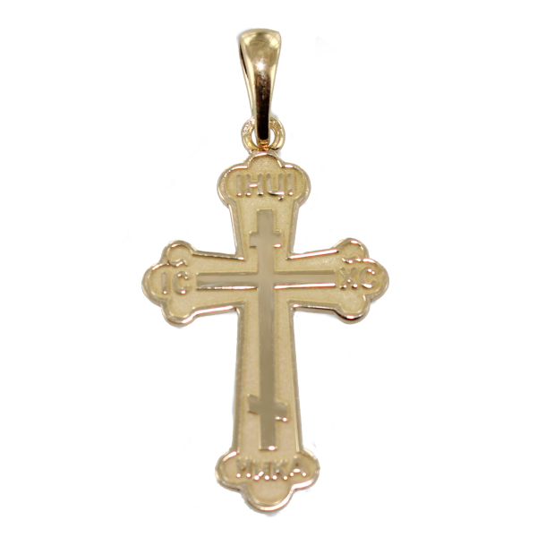 Croix orthodoxe russe traditionnelle - 25 mm Taille 4 Or 9 K 