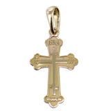 Croix Or Jaune  orthodoxe russe traditionelle - 20 mm 