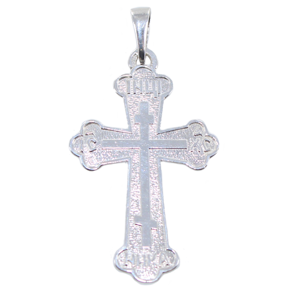 Croix orthodoxe russe traditionelle Argent