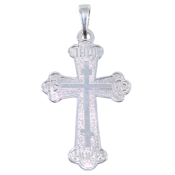 Croix orthodoxe russe traditionelle - 30 mm Taille 5 Argent 