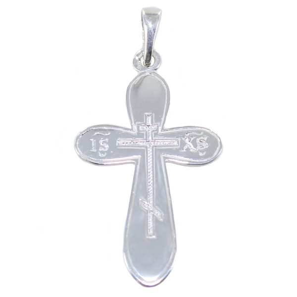 Croix orthodoxe russe Argent 