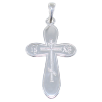 Croix orthodoxe russe Argent 