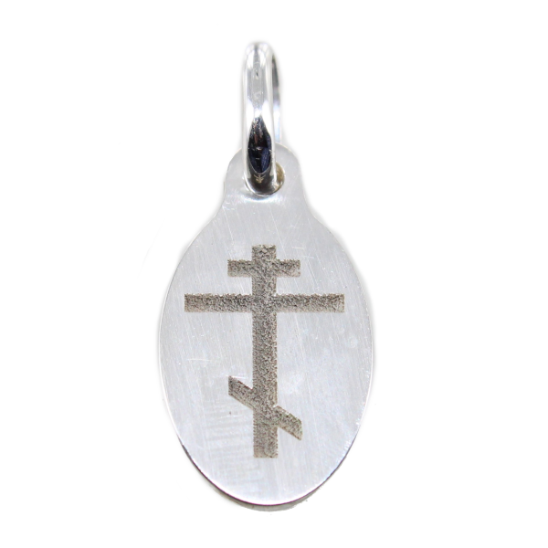 Médaille Argent Croix orthodoxe 