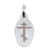 Médaille Argent Croix orthodoxe 