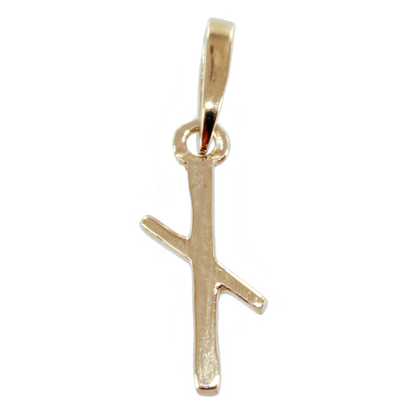 Pendentif Argent Rune Naud - Taille 1 