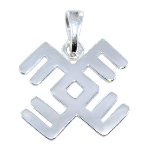 Pendentif Argent Symbole runique Stabilité - Taille 1 