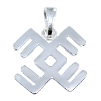 Pendentif Argent Symbole runique Stabilité - Taille 1 