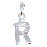 Pendentif Argent Lettre R - Style origine 