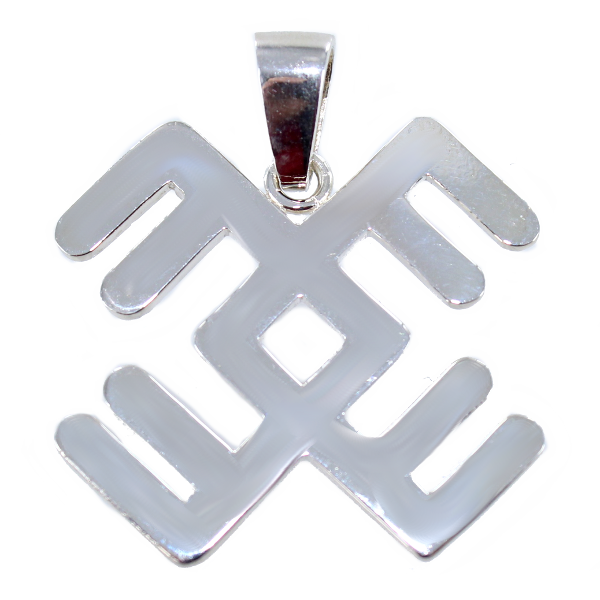 Pendentif Argent Symbole runique Stabilité - Taille 2 