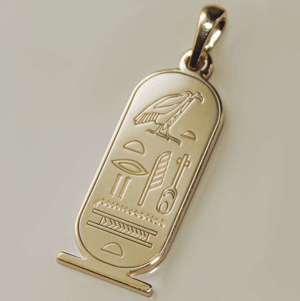 Cartouche egyptien gravure pendentif